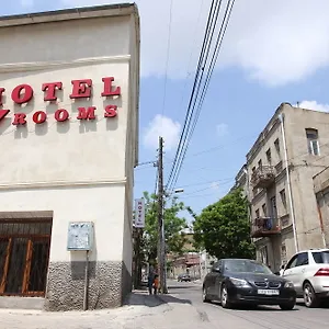 3* 酒店 7客房酒店